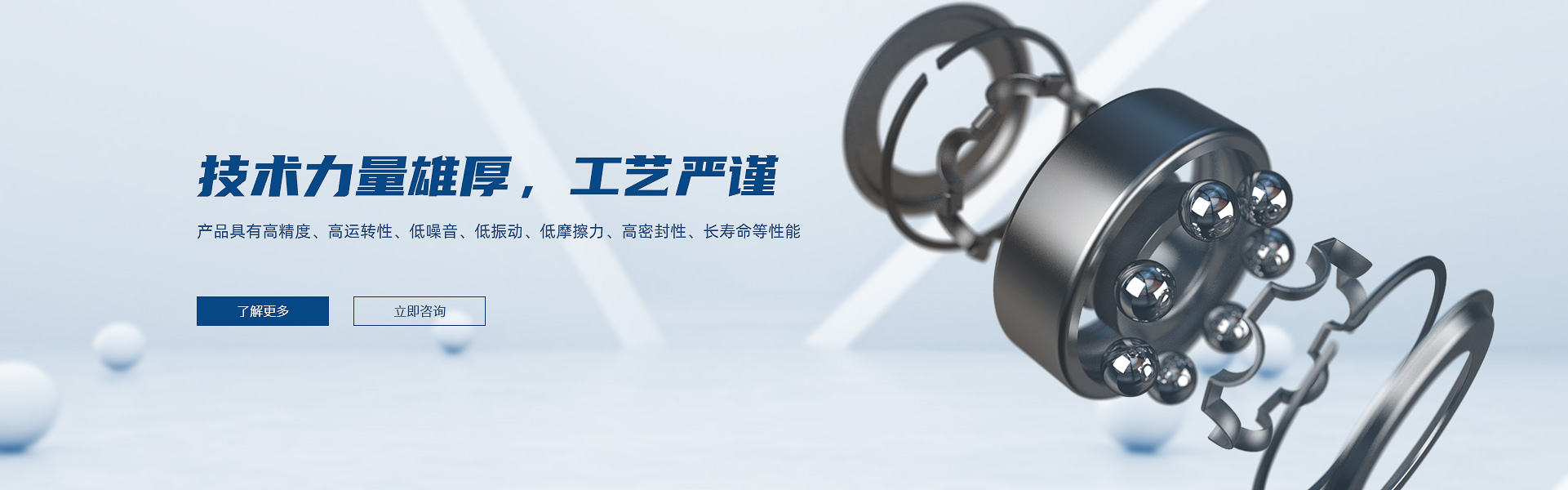 常州市茄子视频色板傳動設備有限公司